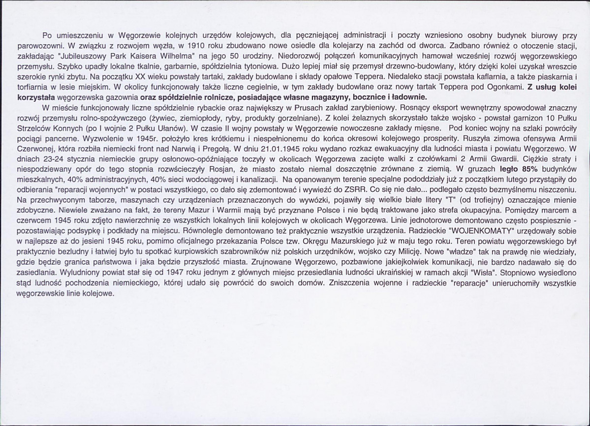 KB - Karta biała, skan nr 8