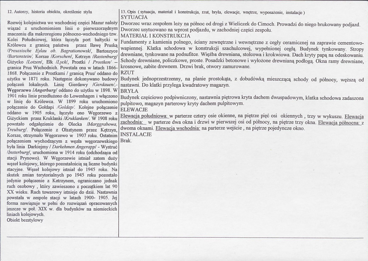 Karta biała, skan nr 2