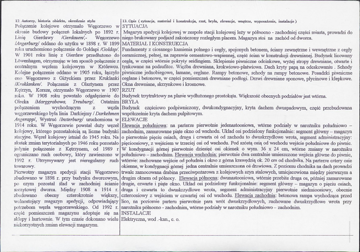 Karta biała, skan nr 2