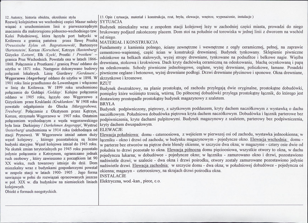 Karta biała, skan nr 2