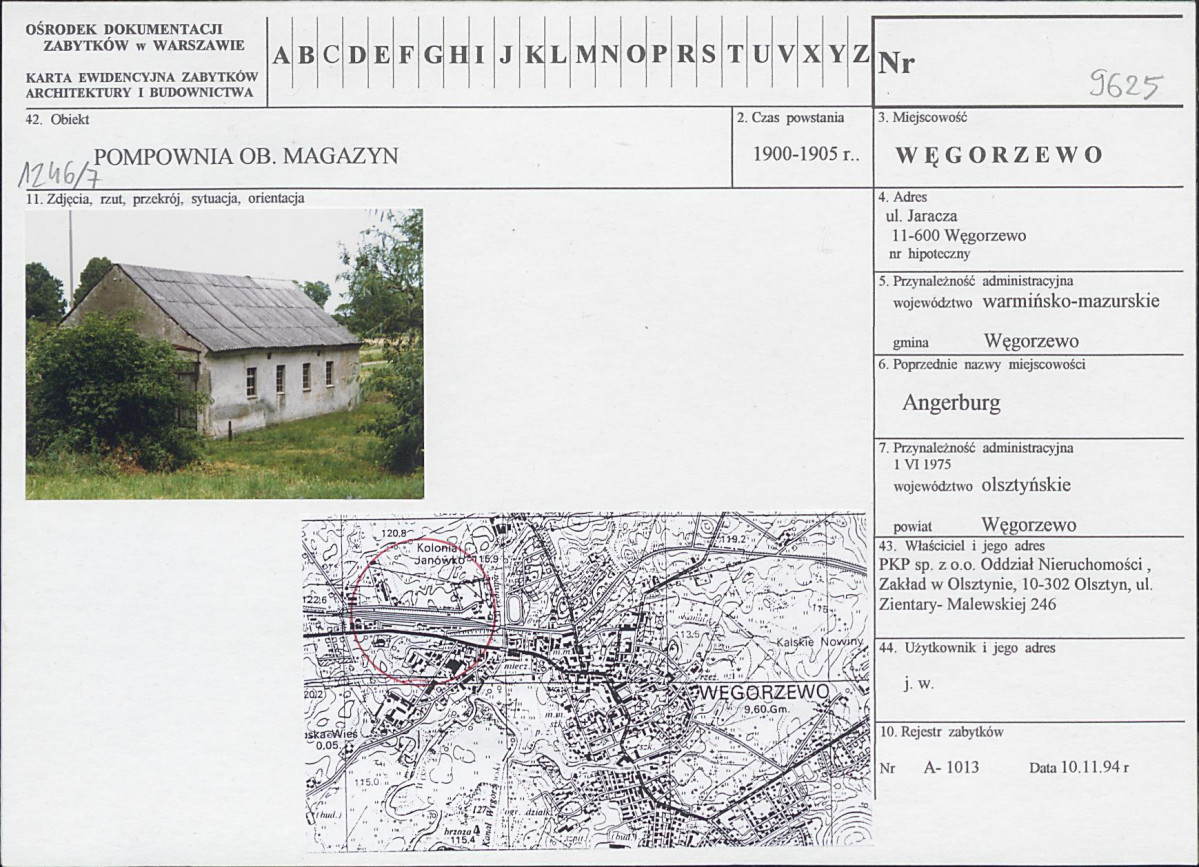 Karta biała, skan nr 1