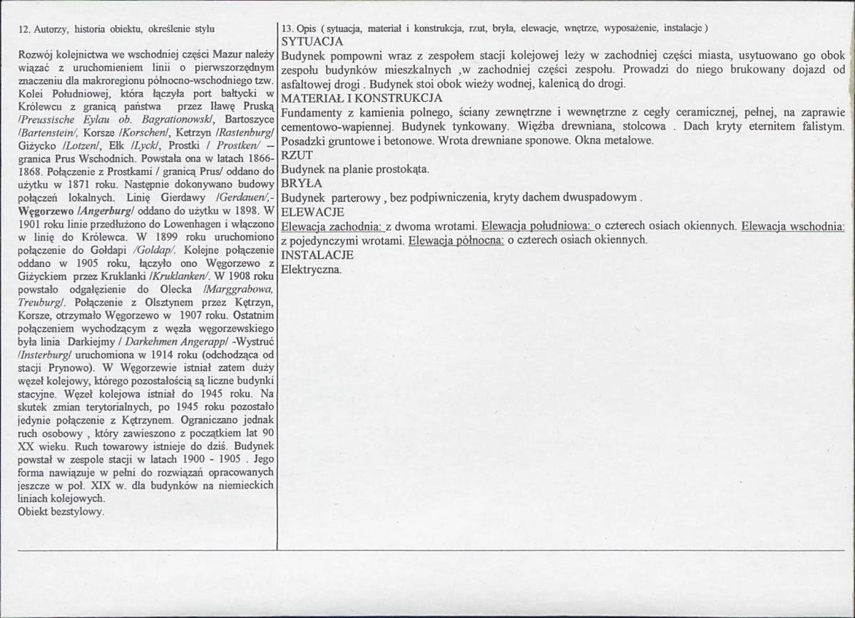 Karta biała, skan nr 2