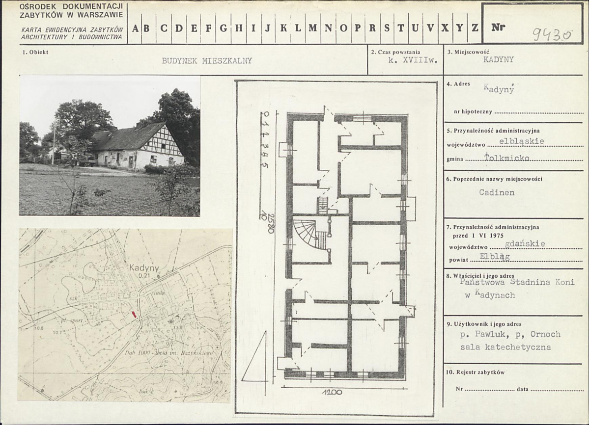 Karta biała, skan nr 1