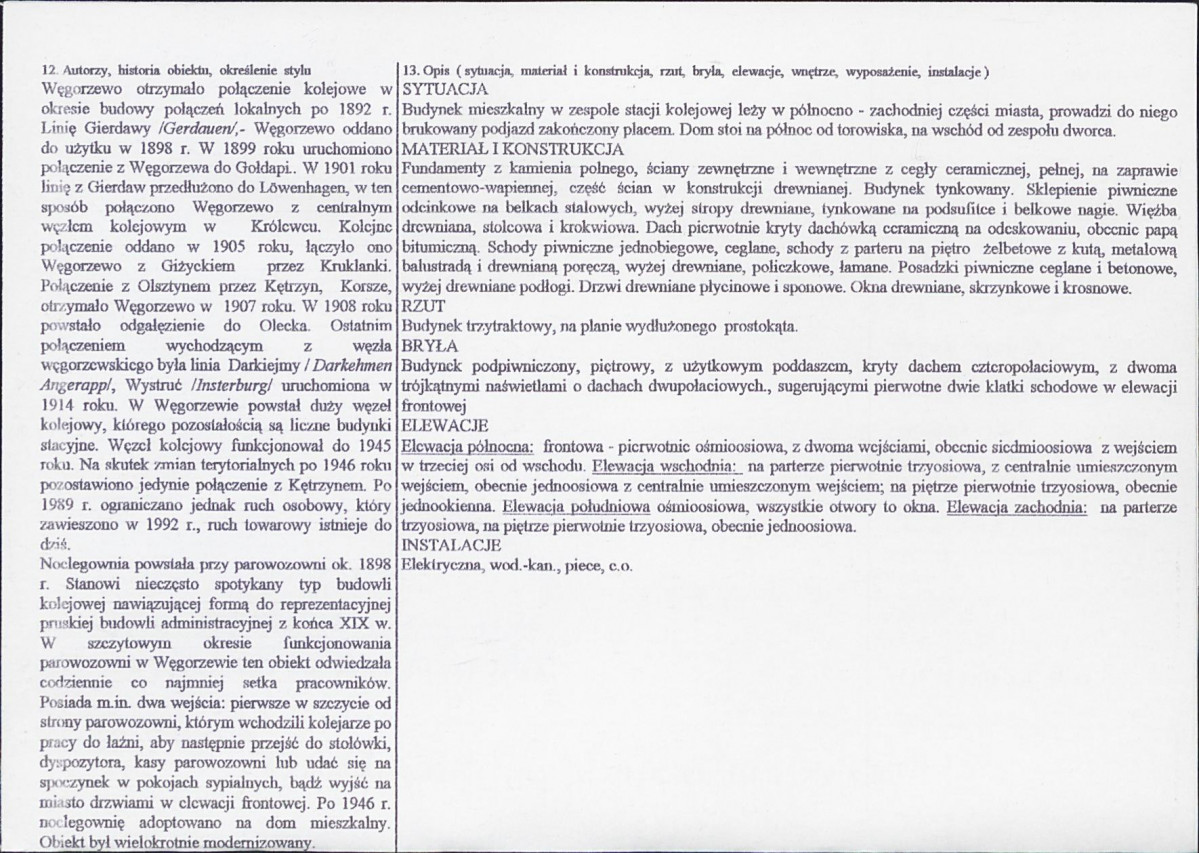 Karta biała, skan nr 2