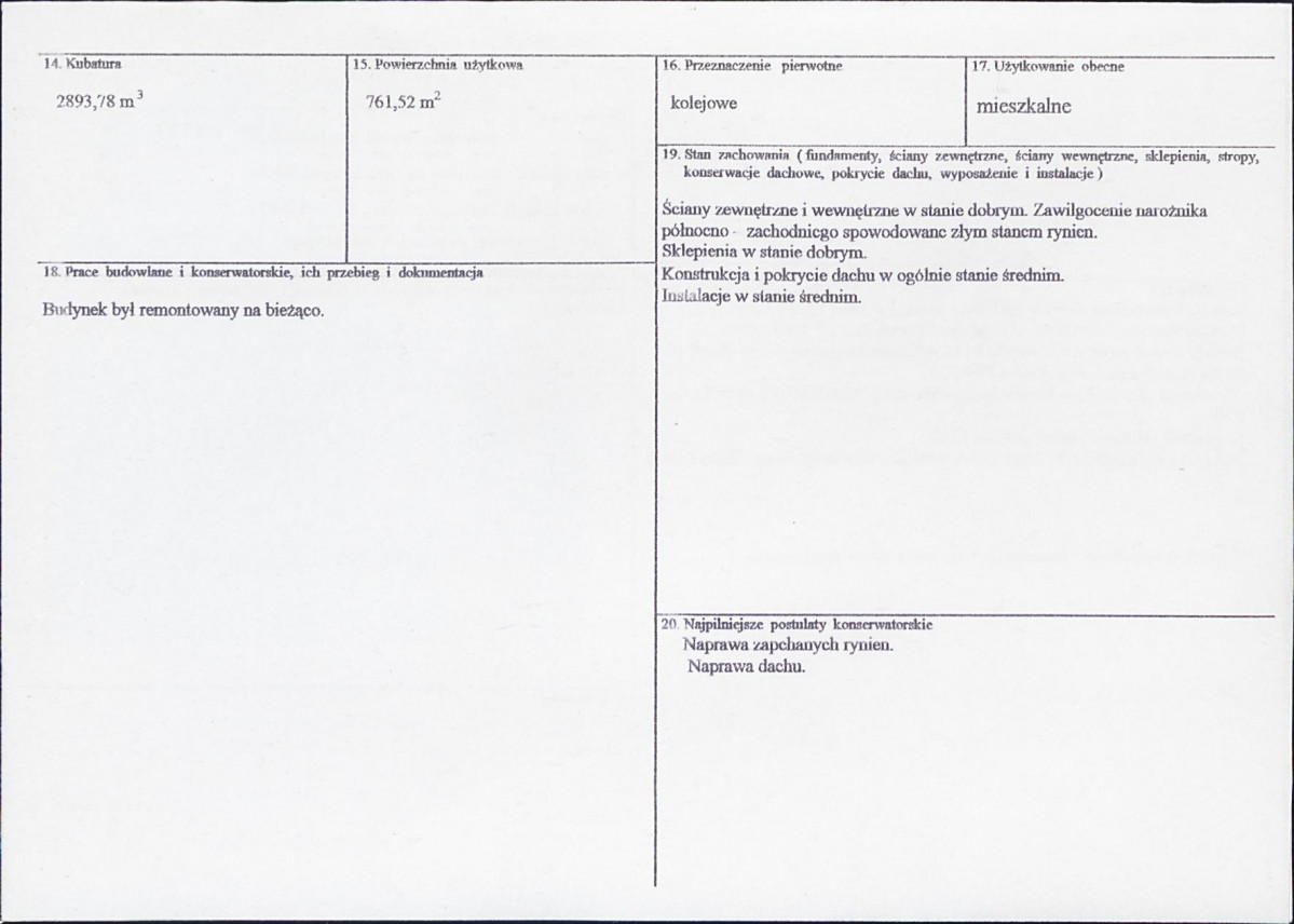 Karta biała, skan nr 3