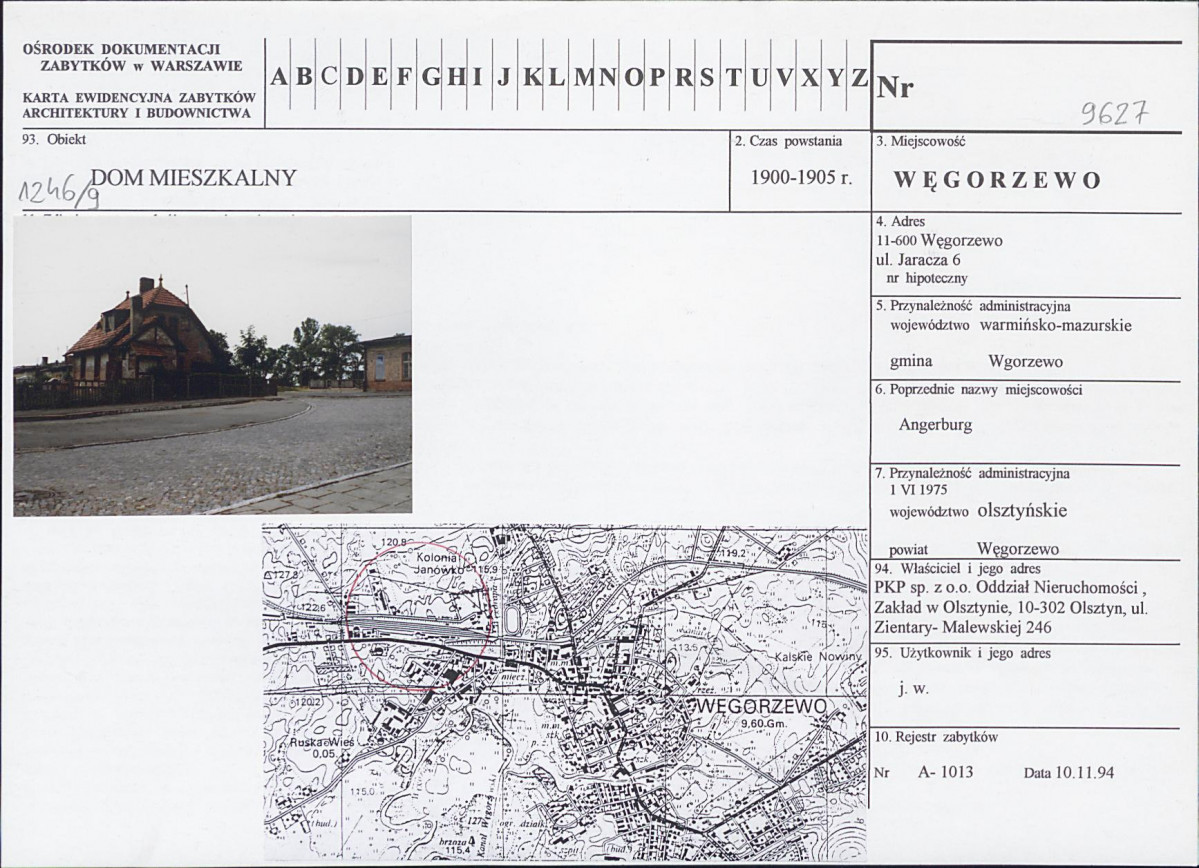 Karta biała, skan nr 1