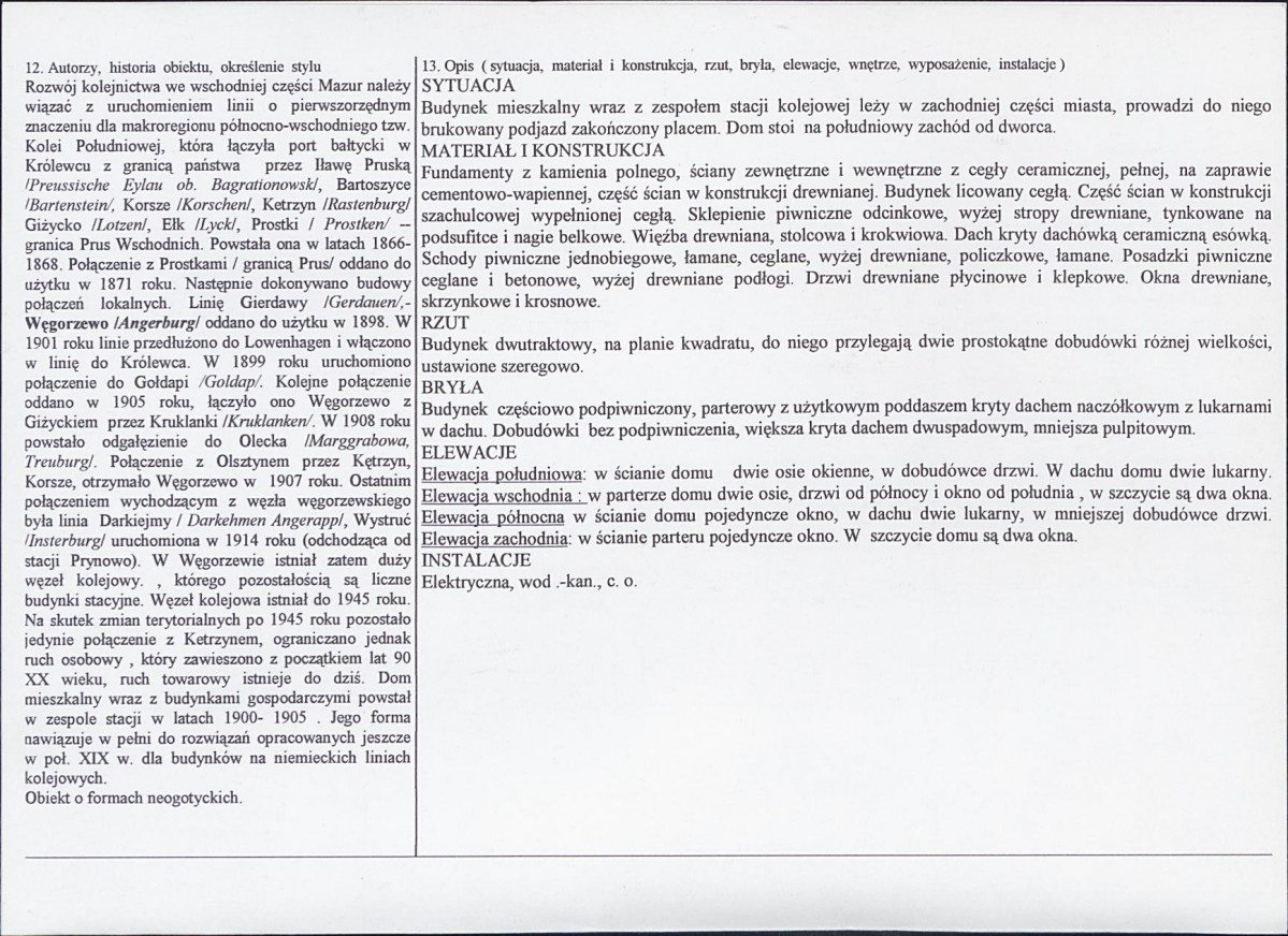 Karta biała, skan nr 2