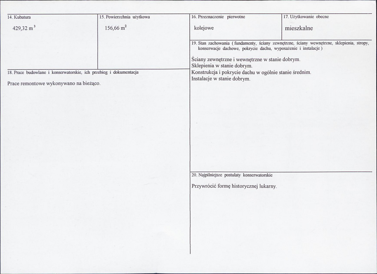 Karta biała, skan nr 3