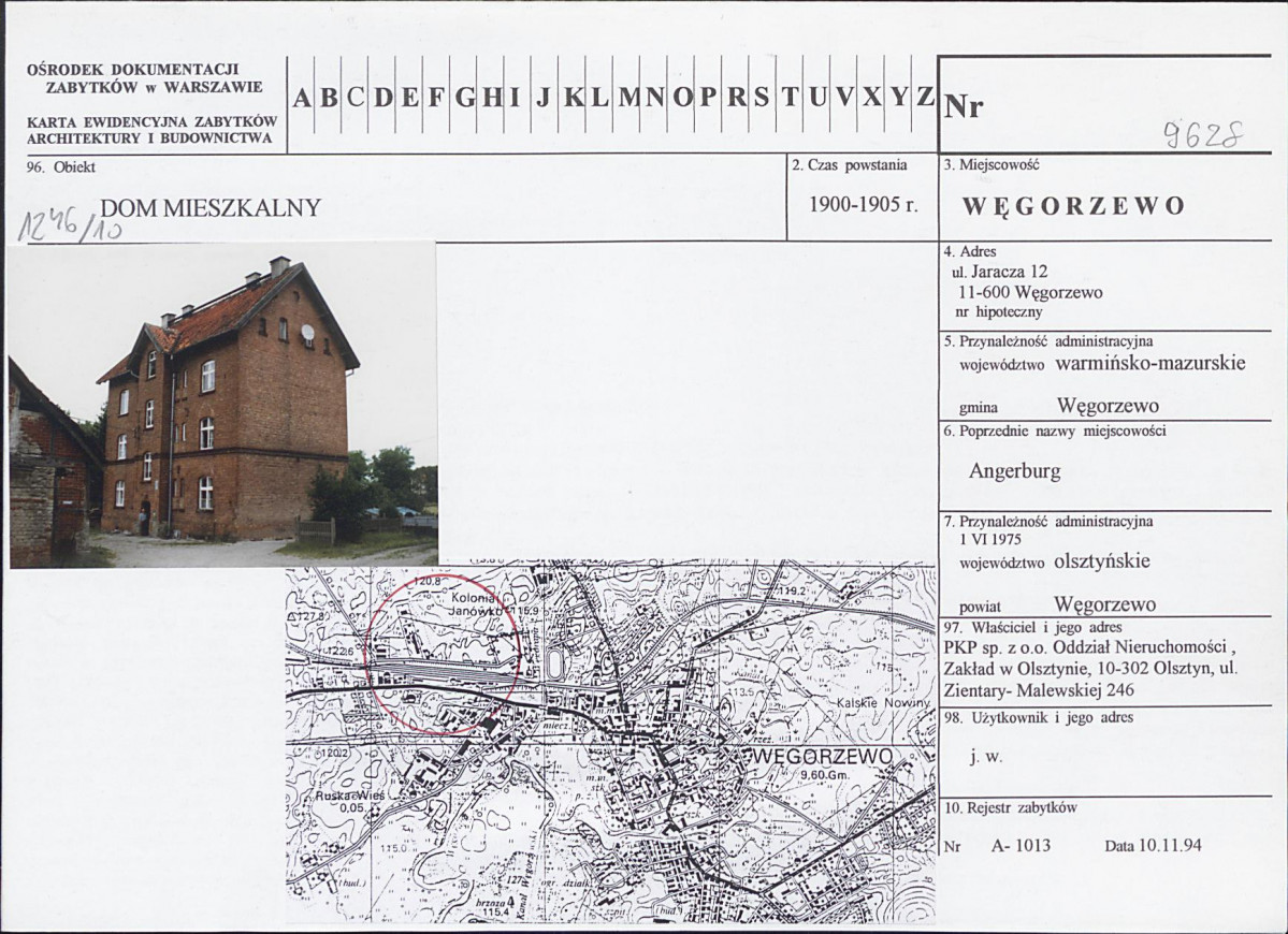 Karta biała, skan nr 1