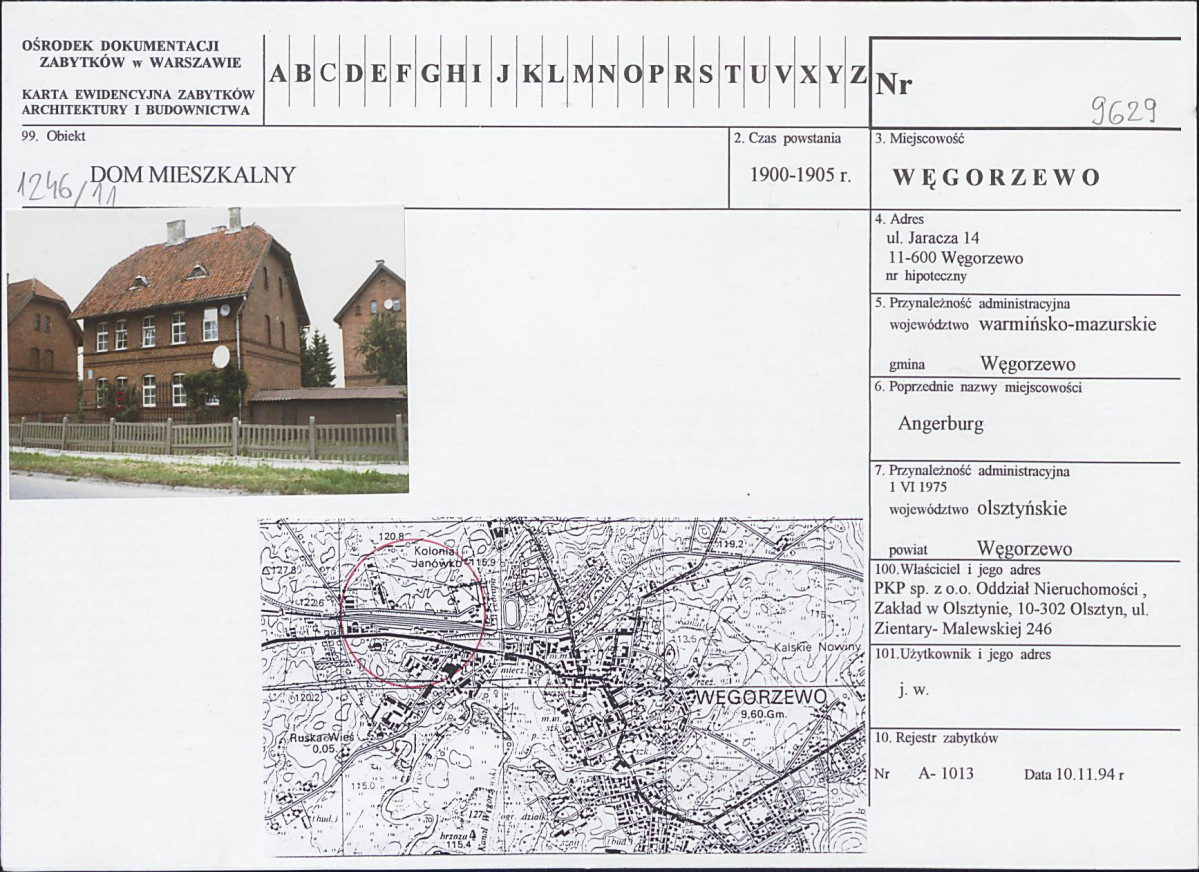 Karta biała, skan nr 1