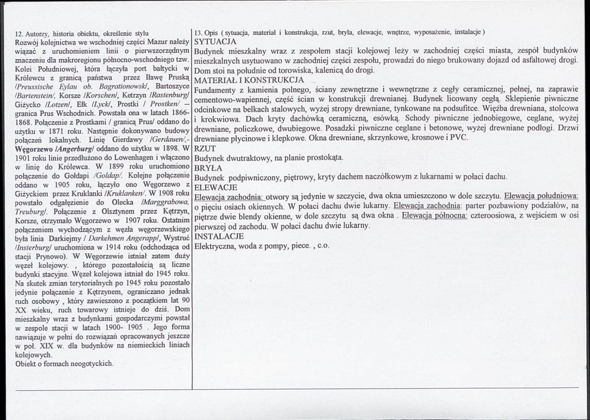 Karta biała, skan nr 2