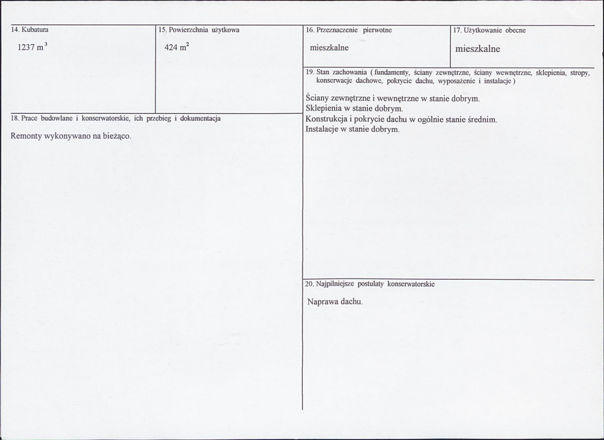 Karta biała, skan nr 3