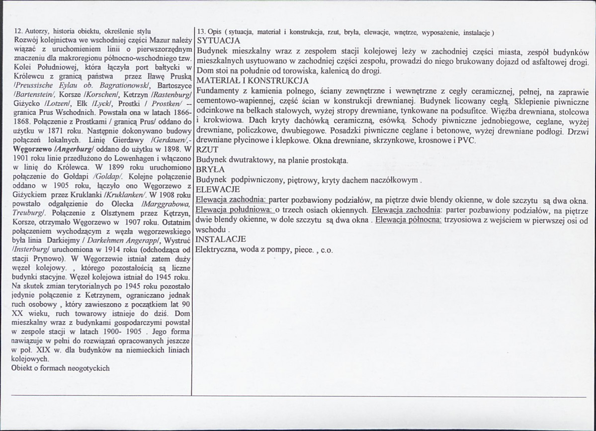 Karta biała, skan nr 2