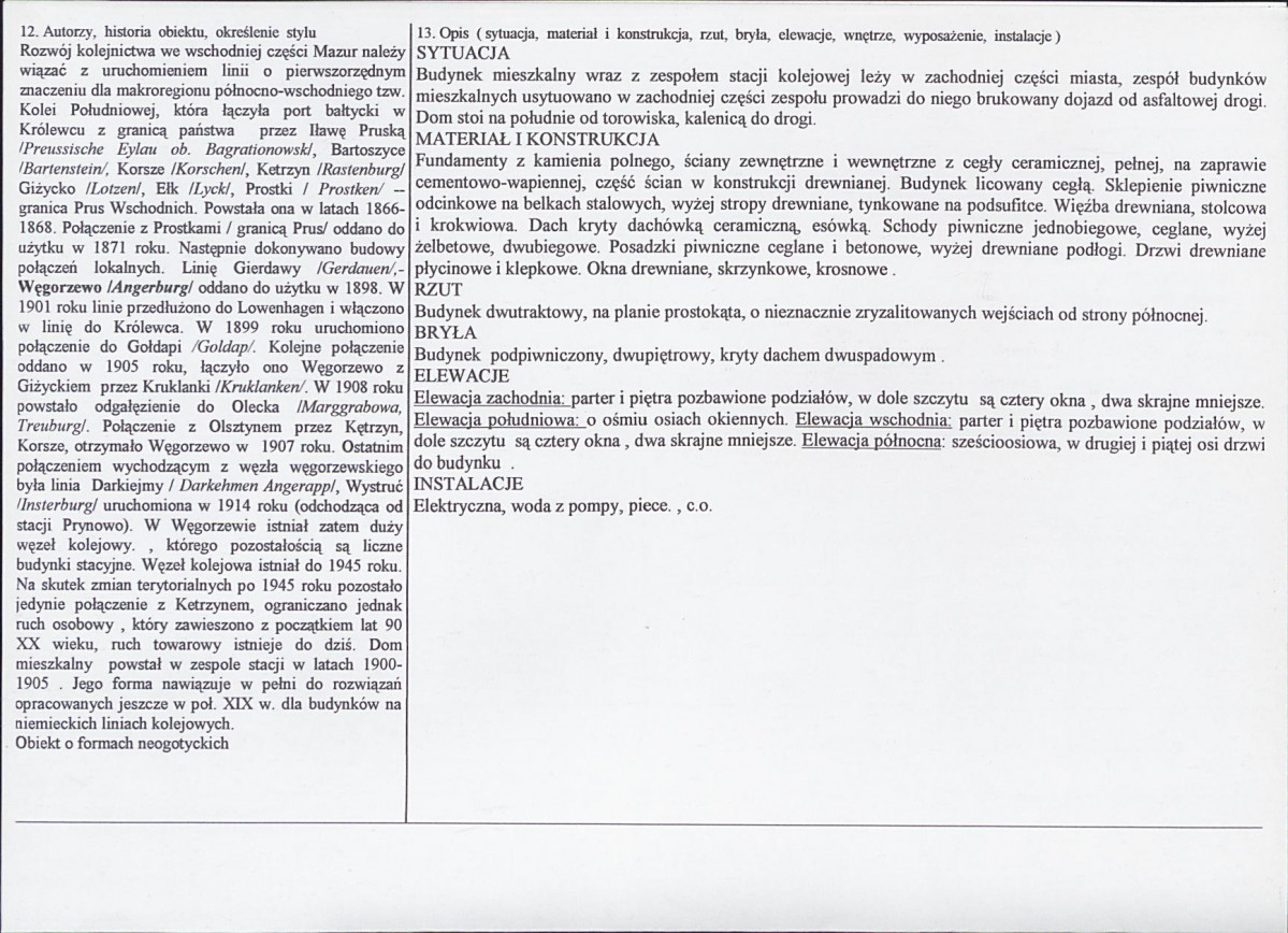 Karta biała, skan nr 2