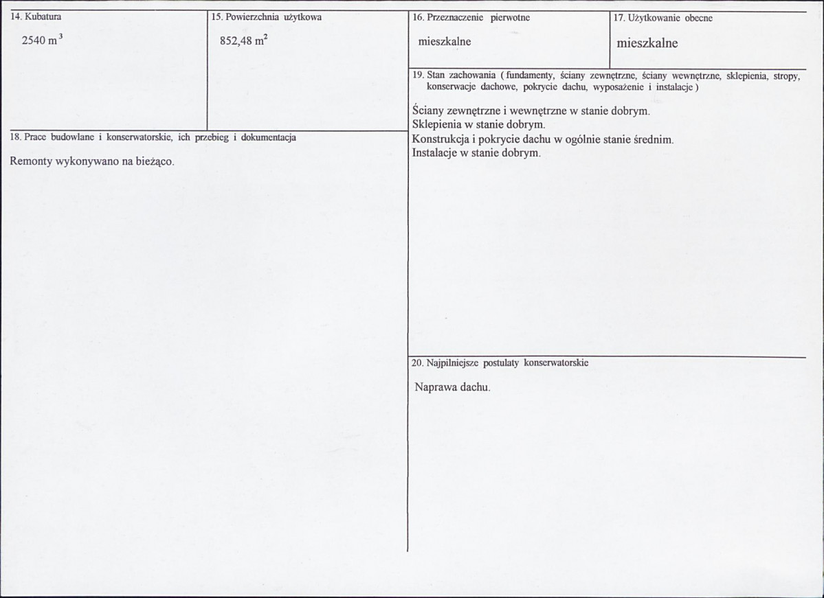 Karta biała, skan nr 3