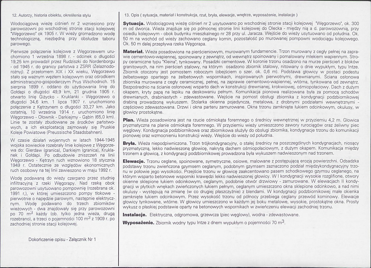 Karta biała, skan nr 2