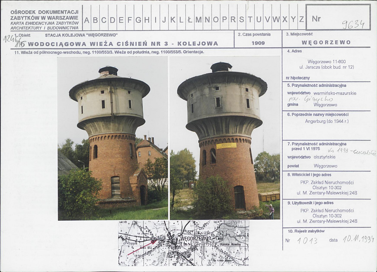 Karta biała, skan nr 1