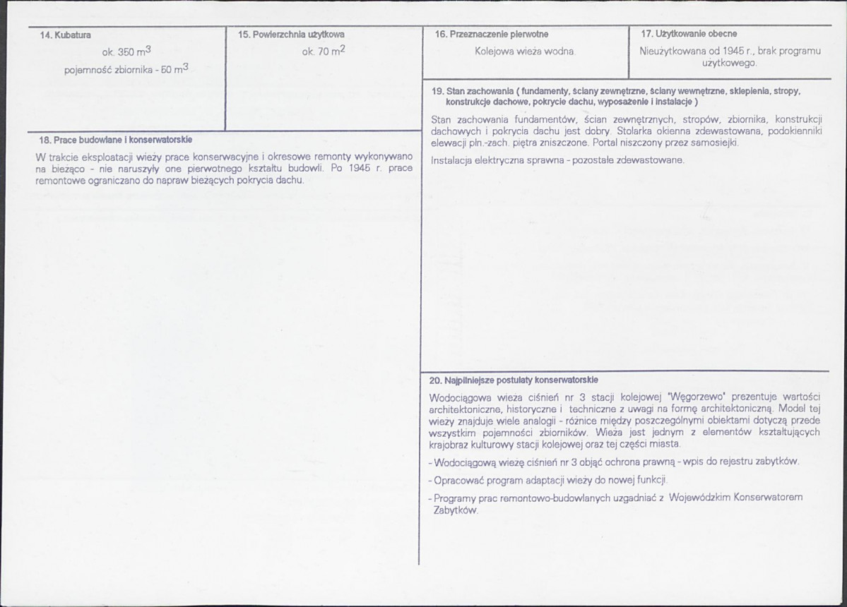 Karta biała, skan nr 3