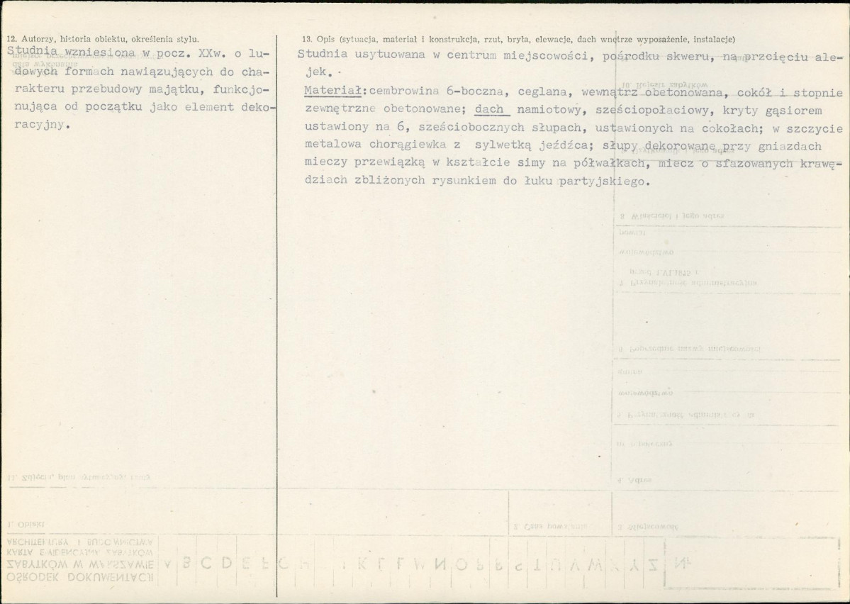 Karta biała, skan nr 2