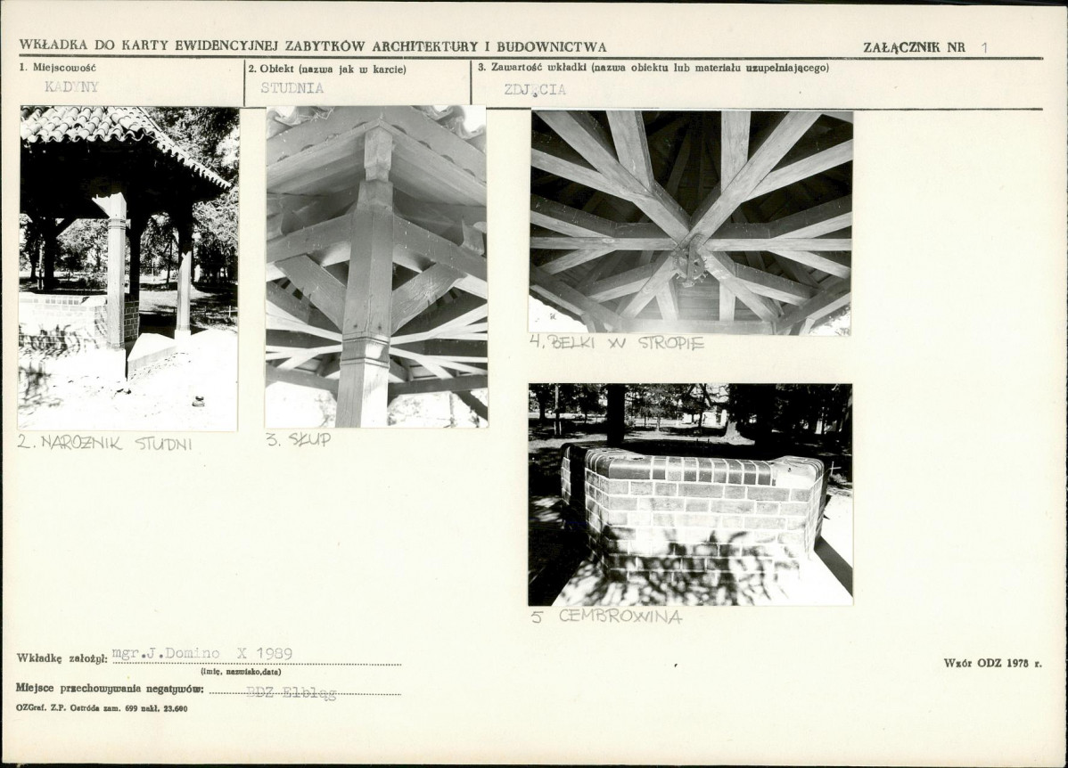 Karta biała, skan nr 5