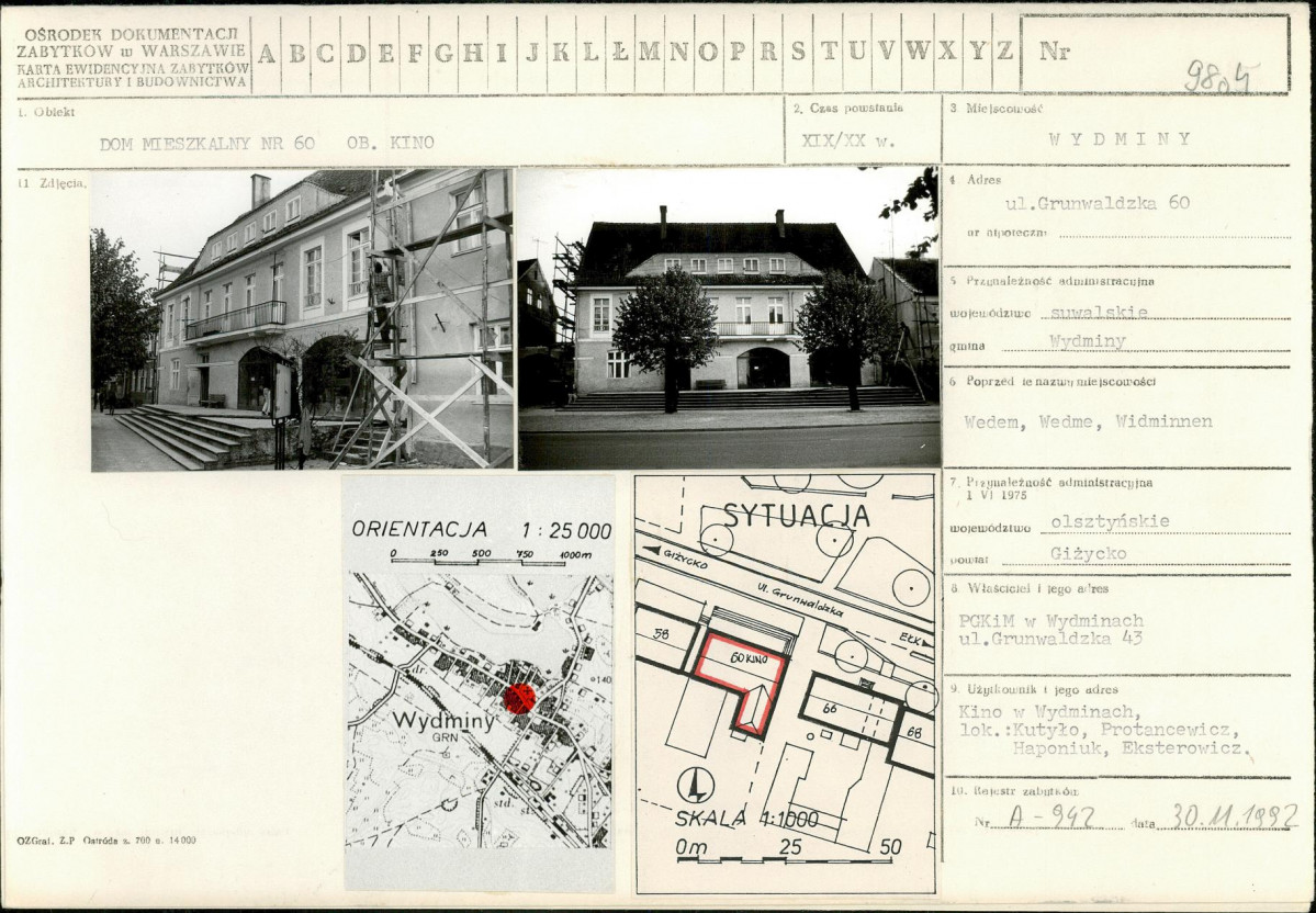 Karta biała, skan nr 1