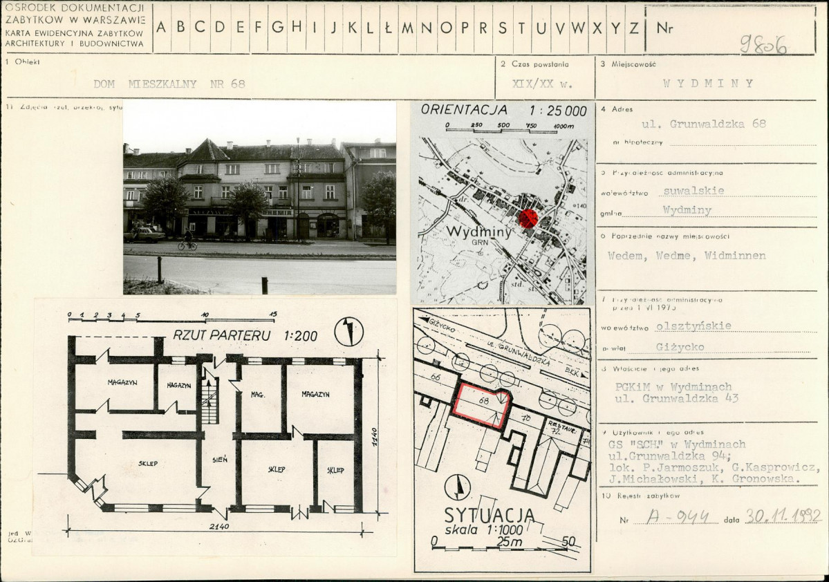 Karta biała, skan nr 1