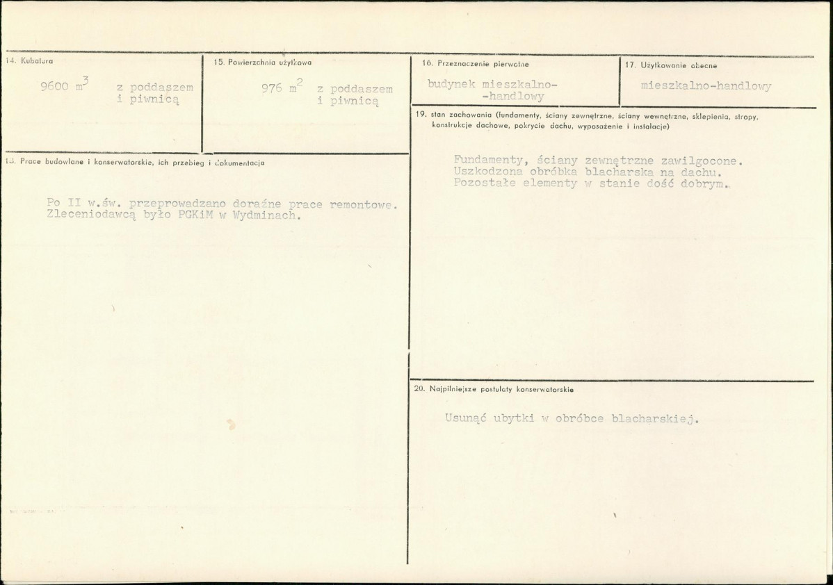 Karta biała, skan nr 3