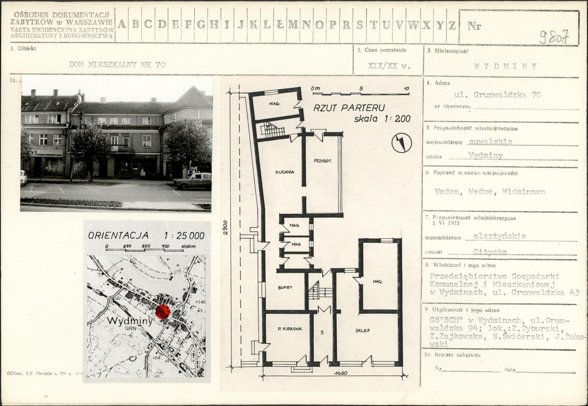 Karta biała, skan nr 1