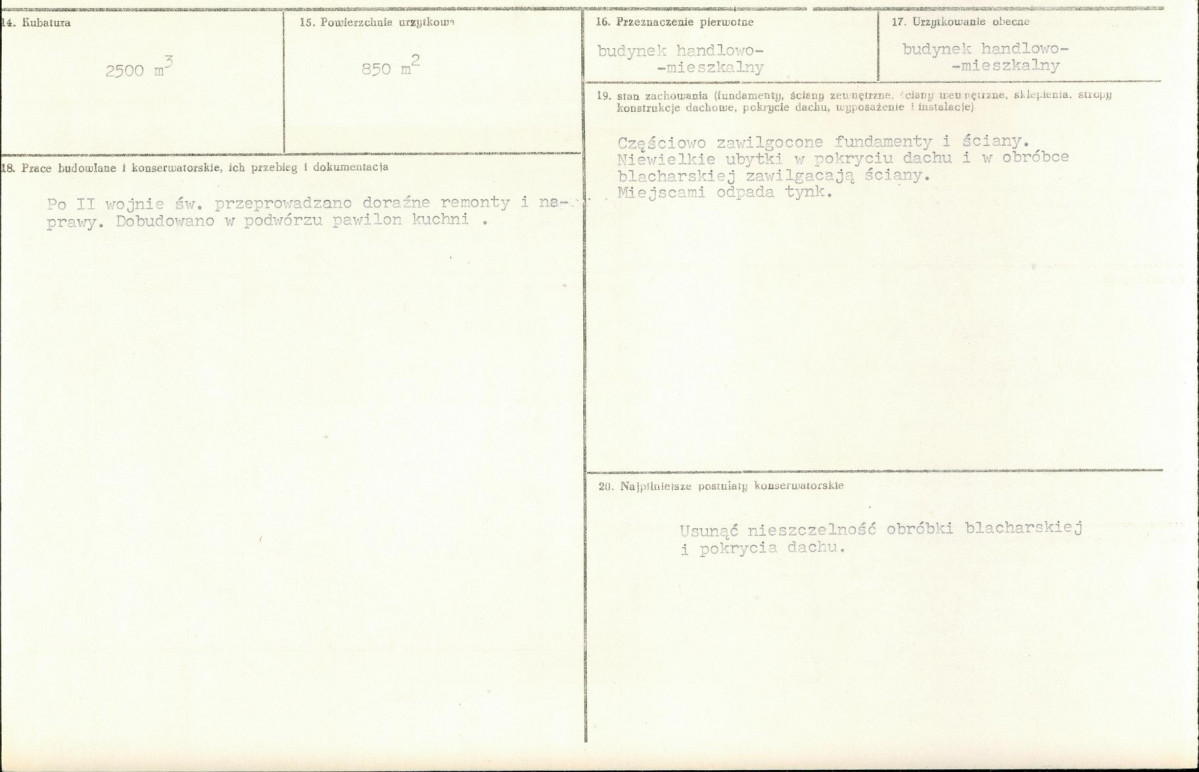 Karta biała, skan nr 3