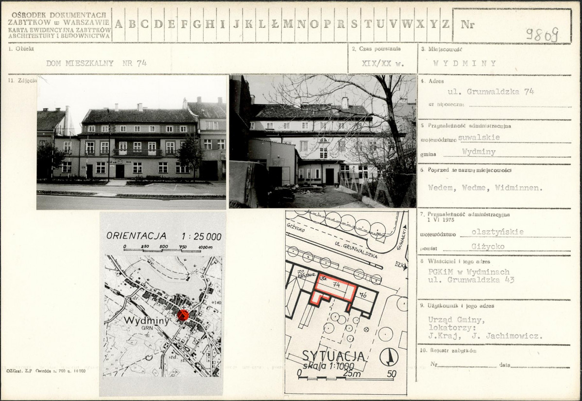 Karta biała, skan nr 1