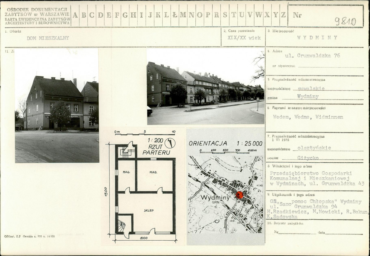 Karta biała, skan nr 1