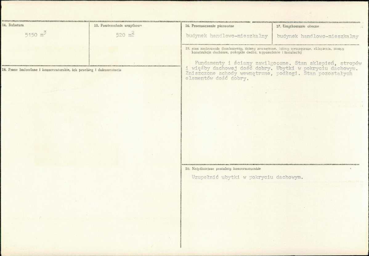 Karta biała, skan nr 3