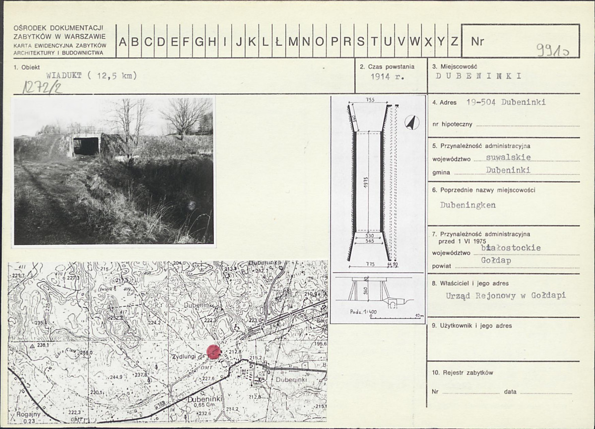 Karta biała, skan nr 1