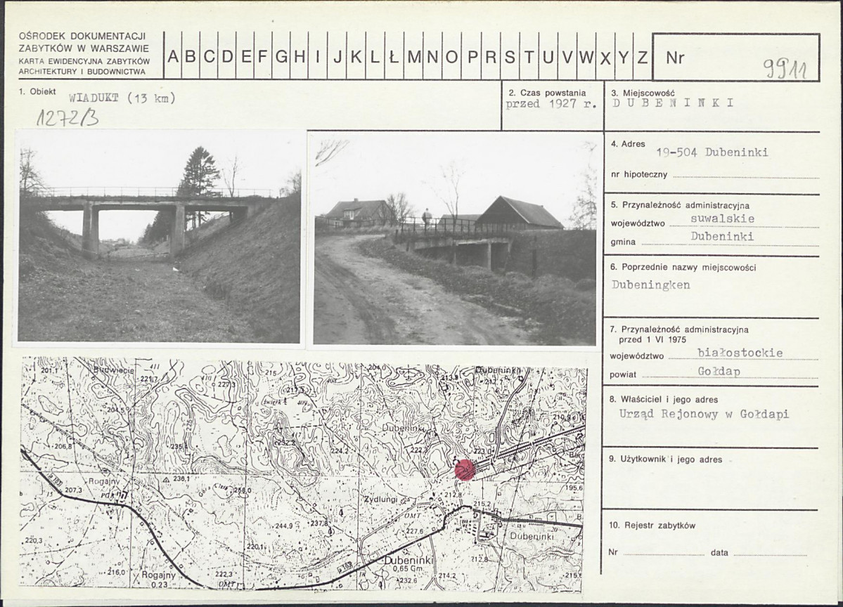 Karta biała, skan nr 1