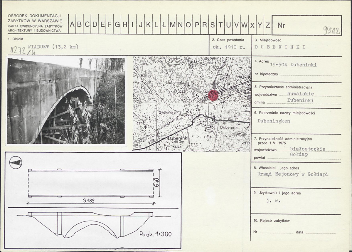Karta biała, skan nr 1