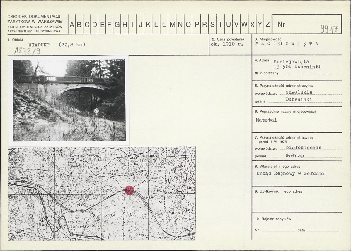Karta biała, skan nr 1