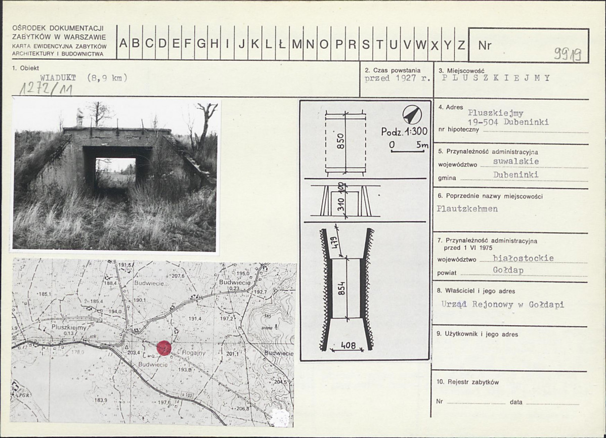 Karta biała, skan nr 1