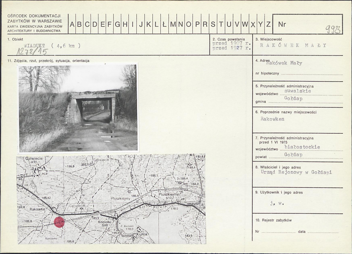 KB - Karta biała, skan nr 1