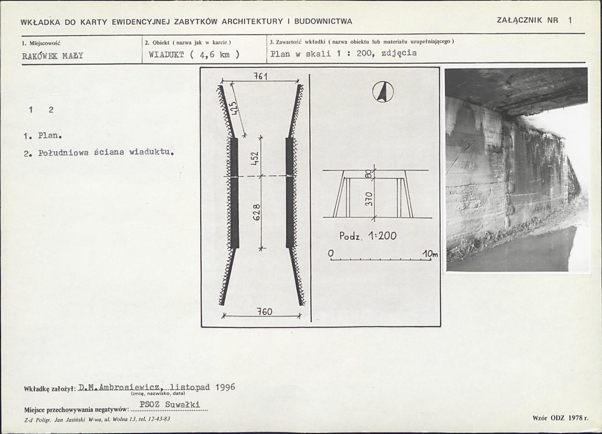 KB - Karta biała, skan nr 5