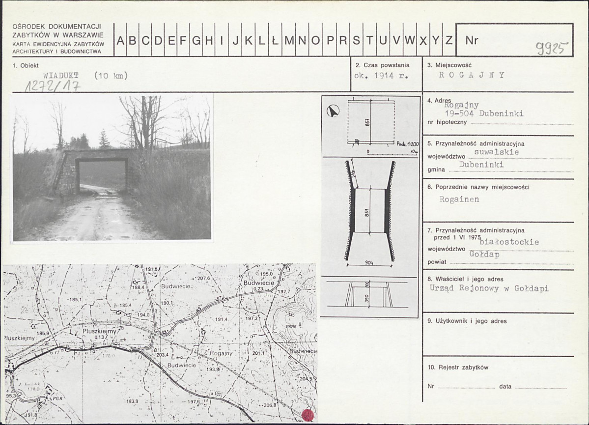 Karta biała, skan nr 1