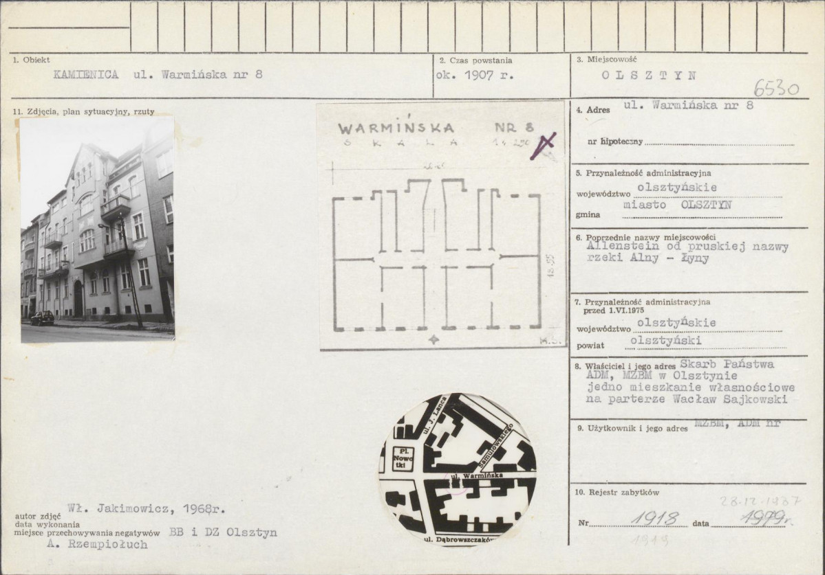 Karta biała, skan nr 1