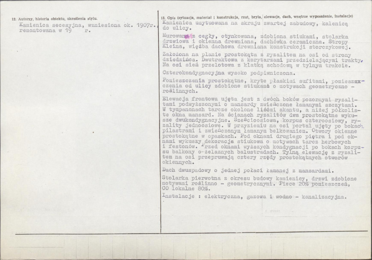 Karta biała, skan nr 2