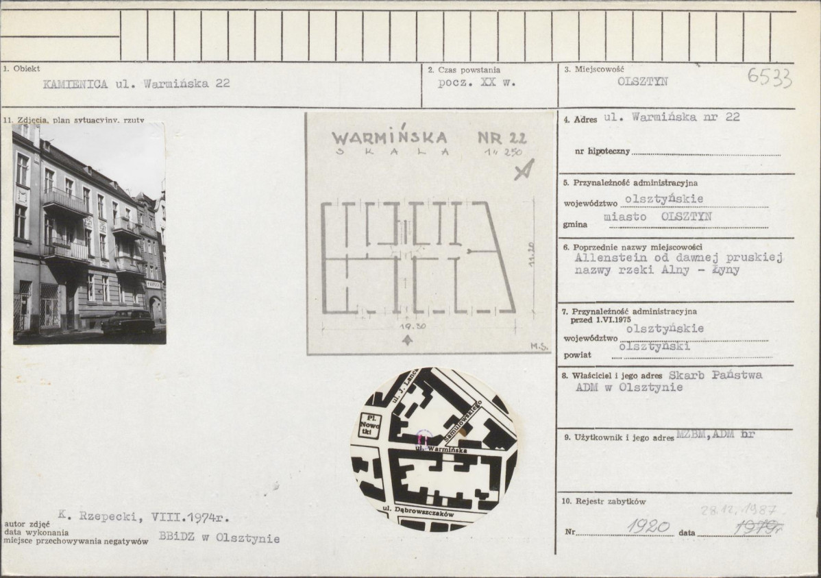 Karta biała, skan nr 1
