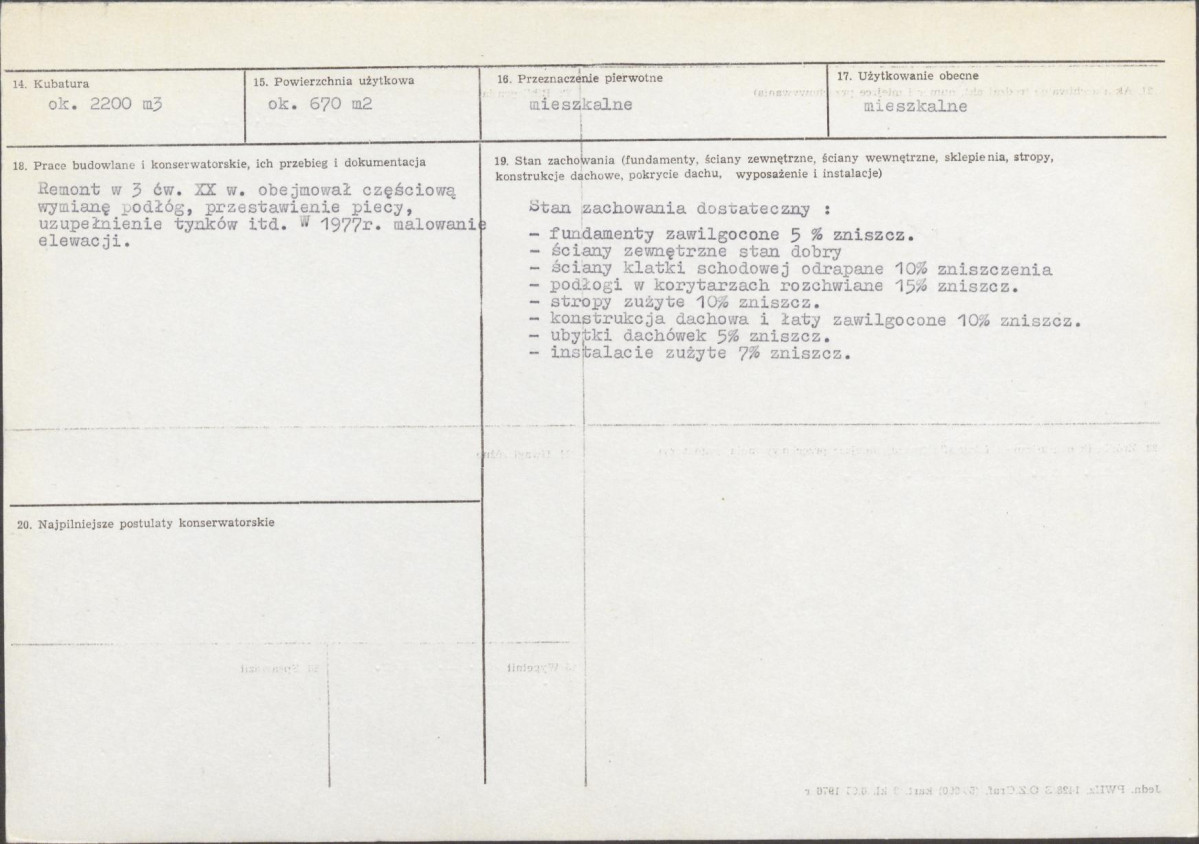 Karta biała, skan nr 3