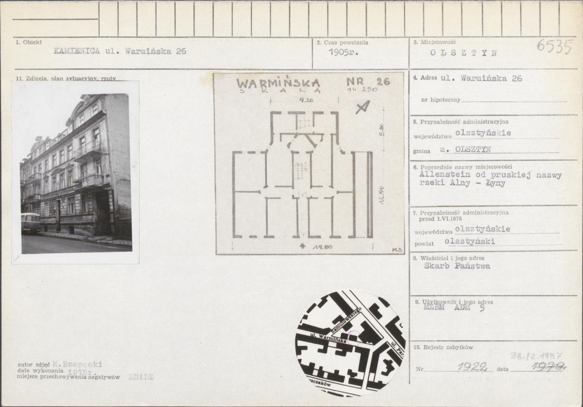 Karta biała, skan nr 1