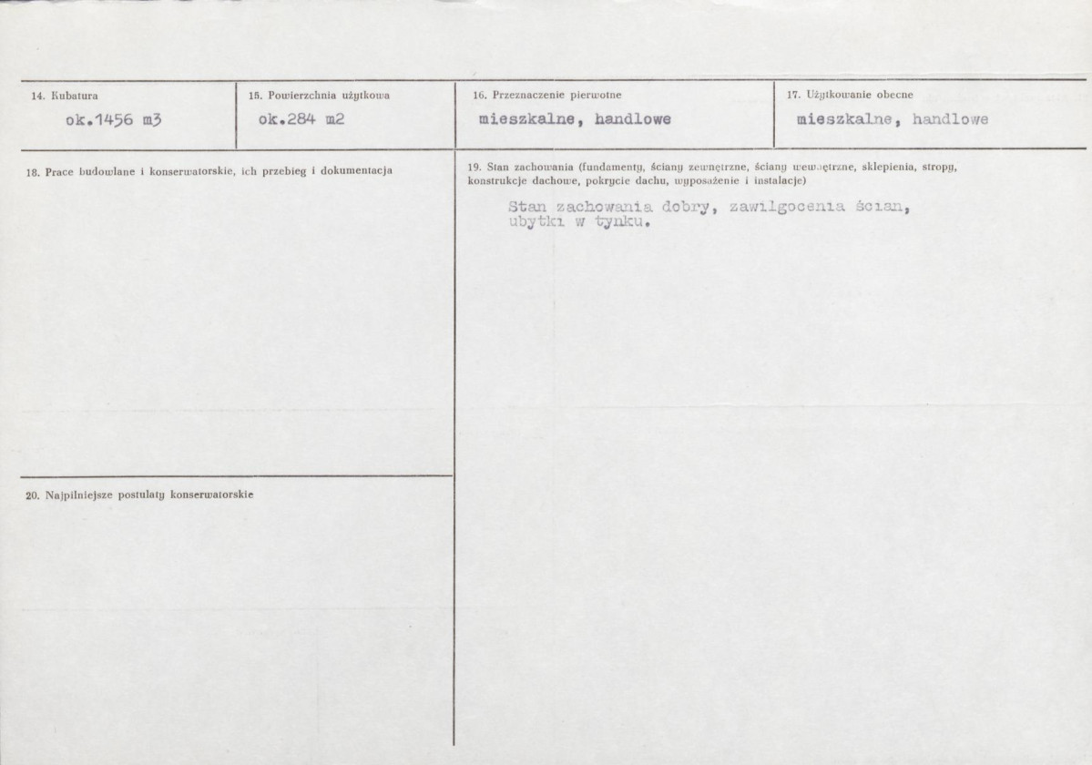 Karta biała, skan nr 3
