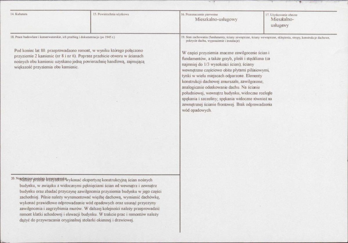 KB - Karta biała, skan nr 3