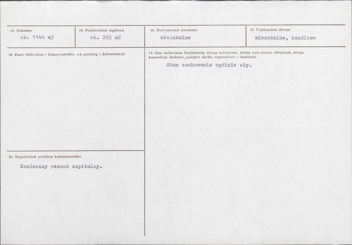 Karta biała, skan nr 3