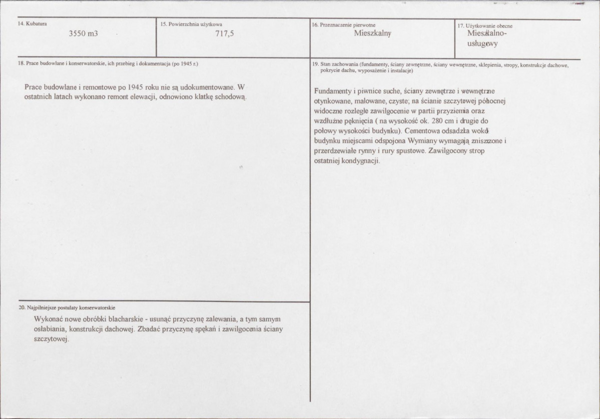 KB - Karta biała, skan nr 3