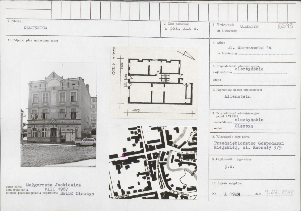 Karta biała, skan nr 1